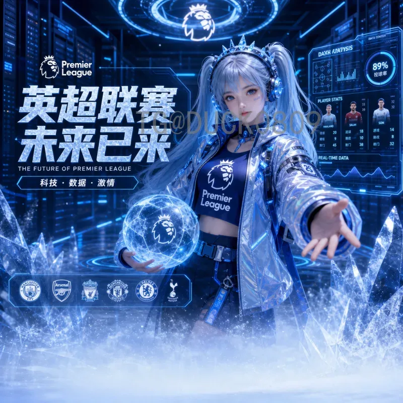 官方2026美加墨世界杯巴西队：桑巴军团再度冲击六星荣耀